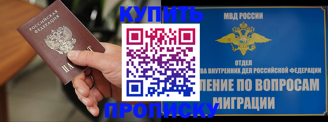 форма 3 в Медногорске